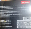 聯(lián)想（Lenovo) 240GB SSD固態(tài)硬盤 SATA3.0 SL700閃電鯊系列 臺式機/筆記本通用 曬單實拍圖