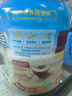 桂格（QUAKER）即食燕麥片1000克罐裝 營(yíng)養(yǎng)早餐 膳食纖維 零添加白砂糖 曬單實(shí)拍圖