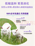 Bubs(貝兒) 澳洲原裝進(jìn)口 嬰幼兒A2配方羊奶粉含葉黃素 800g 3段1罐【新客下單抽獎】 效期27年1-4月 曬單實(shí)拍圖