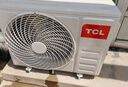 TCL京東聯(lián)名大1.5匹新一級(jí)能效真省電SE掛機(jī)空調(diào)冷暖變頻KFR-35GW/JD21+B1國(guó)家補(bǔ)貼以舊換新 曬單實(shí)拍圖
