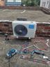 美的（Midea）家用空調(diào) 升級酷省電 變頻冷暖 大風量掛機 新一級能效 臥室一鍵節(jié)能省電 以舊換新 國家補貼20% 大1.5匹 一級能效 升級款省電37% 曬單實拍圖