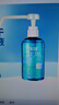 丹尼爾（Dannir）免洗手消毒液250ml免洗 【囤貨裝】250ml*5瓶 曬單實拍圖