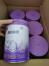 雀巢超啟能恩乳蛋白部分水解奶粉新升級4段【入會下單 6罐 曬單實拍圖