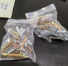 塑料膨脹管釘脹塞升級版：輕型鐵膨脹螺絲輕質磚膨脹 6mm和8mm各10套 帶螺絲 曬單實拍圖