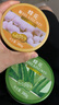 蜂花焗油膏組套發(fā)質修護焗油膏380g+滋養(yǎng)保濕焗油膏380g 曬單實拍圖
