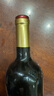 博戈里奧（BORGONO）【建議使用老酒開瓶器】智利進(jìn)口紅酒萬軒士特藏佳美娜干紅750ml 【請用老酒開瓶器】珍藏赤霞珠*1 曬單實(shí)拍圖