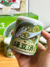 三只松鼠東方顏究生綠豆湯200g*8罐禮盒夏季消暑綠豆粥水果罐頭飲料送禮 曬單實(shí)拍圖