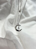 timebetter月亮項鏈小眾設計925銀鎖骨鏈吊墜浪漫水滴生日禮物免費刻字 銀項鏈 默認1 曬單實(shí)拍圖