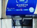 維達(dá)擦手紙單層200抽*20包XL碼加大 衛(wèi)生間酒店商用抽紙巾整箱VS2056 曬單實(shí)拍圖