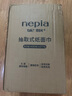 妮飄抽紙三麗鷗庫洛米大規(guī)格加厚面巾紙家用箱裝 5層 80抽*27包 曬單實拍圖