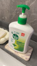 滴露（Dettol）洗手液茉莉綠茶清香500g*2 兒童洗手液補(bǔ)充裝家庭抑菌消毒 迪士尼 曬單實(shí)拍圖