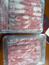 肉可可巴西原切牛腩卷2斤 火鍋烤肉食材 進(jìn)口生鮮牛肉 曬單實(shí)拍圖