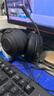 雷蛇（Razer）北海巨妖V3 X 有線頭戴式電競(jìng)游戲耳機(jī)耳麥 RGB燈效 CSGO 黑神話悟空 吃雞耳機(jī) 適配三角洲行動(dòng) 曬單實(shí)拍圖