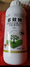 大豐收豐創(chuàng  )嚴選25%多效唑懸浮劑果樹(shù)花卉多肉矮化劑控制生長(cháng)調節劑1000g 曬單實(shí)拍圖
