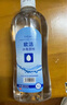 歐潔75%酒精消毒液500ml*10瓶 消毒殺菌家用清潔消毒液酒精噴霧替換裝 曬單實拍圖