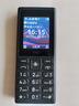 HMD101 4G全網(wǎng)通 傳承諾基亞經(jīng)典 雙卡雙待 直板大按鍵大字體學(xué)生老人功能機(jī)備用AI手機(jī) 深藍(lán)色 曬單實(shí)拍圖