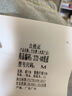 衣然呈品松緊高腰牛仔褲女夏季薄款寬松直筒小個子闊腿簡約百搭顯瘦褲子女 淺藍(lán)色 M 【建議90-110斤】 曬單實(shí)拍圖