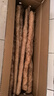 京鮮生 河南焦作溫縣壚土鐵棍山藥凈重5斤 單根40cm+ 蔬菜 源頭直發(fā) 曬單實(shí)拍圖