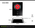 華帝（VATTI）燃?xì)庠顔卧钐烊粴?家用聚能灶一級(jí)能效節(jié)能紅外線灶具液化氣嵌入式臺(tái)式兩用 i10017B 【65%高熱效率】17B-天然氣 曬單實(shí)拍圖