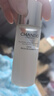 自然堂（CHANDO）雪肌追光美白煥顏精華水150mL亮白細(xì)嫩緊致煥亮 曬單實(shí)拍圖