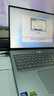 ThinkPad聯(lián)想 ThinkBook 16+ 2025AI全能本 英特爾酷睿處理器 16英寸商務(wù)輕薄筆記本電腦 Ultra9 32G1T RTX5060 8G獨(dú)顯 曬單實(shí)拍圖