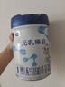 完達(dá)山（wondersun）新國(guó)標(biāo) 元乳臻益 嬰兒配方奶粉1段800克（0-6個(gè)月嬰兒適用） 曬單實(shí)拍圖