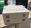 三式全新春光精華抗皺緊致修護(hù)萬象春光瓶精華液護(hù)膚品七夕送女生禮物 春光精華30ml 曬單實(shí)拍圖