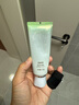 百雀羚（PECHOIN）草本美白防曬套裝60gSPF50+輕薄不油膩防曬送女友 曬單實拍圖