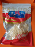 新鮮龍須菜 涼拌菜海石花鹿角菜 龍須菜50g 曬單實(shí)拍圖