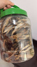 農(nóng)香森 香脆小黃魚酥500g罐裝即食海味酥脆黃花魚仔孕婦零食解饞小吃 曬單實(shí)拍圖