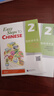 2本 輕松學(xué)中文2課本+練習(xí)冊 英文版Easy Steps to Chinese對外漢語培訓(xùn)教材 曬單實(shí)拍圖