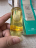 百雀羚（PECHOIN）精華油幀顏淡紋修護(hù)精華油抗皺緊致敏感肌適用保濕滋養(yǎng)護(hù)膚品禮物 幀顏淡紋修護(hù)精華油20ml 曬單實(shí)拍圖