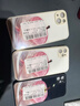 蘋(píng)果手機殼粉色蘋(píng)果iPhone16/15/14/13promax高顏值百搭全包iPhone12/11/xsmax硬殼防摔高級手機殼 白色玻璃殼【粉色蘋(píng)果】 iPhone13 曬單實(shí)拍圖