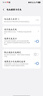 帝彪適用iqoo neo7電池 vivo愛(ài)酷neo7SE手機(jī) iqoo七neo7競(jìng)速版 B-W7 B-Y5 IQOO neo7電池【升級(jí)5500毫安】B-W7 曬單實(shí)拍圖