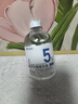 達里博士  DR.DARRY氨甲環(huán)酸精華液濃度5%傳明酸精華濕敷非醫(yī)用精華液提亮膚色精華液 曬單實拍圖