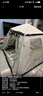 牧高笛（MOBIGARDEN）自動帳 戶外露營防曬大門廳公園速開帳篷零動155 NX22561014 米白 曬單實拍圖
