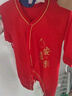 鵬優(yōu)嬰兒連體衣純棉無骨紅色寶寶哈衣爬服滿月百天衣服新生兒春秋薄 平安喜樂紅色羅紋綁帶連體 52cm 曬單實(shí)拍圖