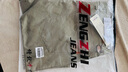 增致牛仔（ZENGZHI）【夏季薄款】2025男士休閑短褲男寬松直筒五分褲百搭中褲子男 曬單實(shí)拍圖