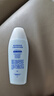 曼秀雷敦（Mentholatum）新碧水薄清爽防曬霜高倍防護(hù)水潤保濕男女防曬戶外軍訓(xùn)官方 水薄清爽防曬霜80g 曬單實(shí)拍圖