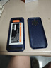 金立（Gionee）老年人手機(jī)三防手機(jī)4000毫安超長(zhǎng)待機(jī)4G全網(wǎng)通老年機(jī) 抗震防摔大字大聲按鍵備用功能機(jī)G660 藍(lán)色 曬單實(shí)拍圖