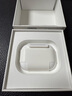 Apple/蘋果 AirPods Pro (第二代) 搭配MagSafe充電盒 (USB-C) 蘋果耳機(jī) 藍(lán)牙耳機(jī) 適用iPhone/iPad/Mac 曬單實(shí)拍圖