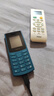 NOKIA新105 4G 全網(wǎng)通移動(dòng)聯(lián)通電信 老人老年按鍵直板學(xué)生兒童備用戒網(wǎng)手機(jī) 雙卡雙待  藍(lán)色 曬單實(shí)拍圖