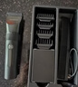 飛科（FLYCO）理發(fā)器電動(dòng)成人兒童剃頭電推子全身水洗家用剃頭剪刀理發(fā)工具套裝 FC5908標(biāo)配 曬單實(shí)拍圖
