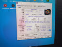 微星(MSI)主板CPU套裝B850M  GAMING PLUS WIFI+AMD銳龍5 9600X 板U套裝 曬單實(shí)拍圖