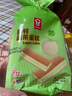 嘉頓（Garden）茉莉蛋糕蜜瓜味營(yíng)養早餐下午茶糕點(diǎn)休閑零食140g/袋【僅限廣東】 曬單實(shí)拍圖