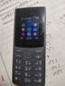 NOKIA新105 4G 全網(wǎng)通移動(dòng)聯(lián)通電信 老人老年按鍵直板學(xué)生兒童備用戒網(wǎng)手機(jī) 雙卡雙待  黑色 曬單實(shí)拍圖