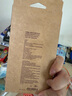 無印良品（MUJI） 共聚酯 內(nèi)嵌式卡槽手機(jī)殼 iphone16 pro/pro max 蘋果保護(hù)套 可放小卡照片 iPhone16 pro max 曬單實拍圖
