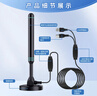 TOOMPUK新地面波數(shù)字電視天線dtmb無線高清電視信號接收神器農(nóng)村家用衛(wèi)星接受天線室內(nèi)外通用老人用機頂盒 超清機頂盒+旗艦專業(yè)版天線【所有電視用】 曬單實拍圖