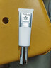 馥諾詩(shī)（VICTORIA SAVOR）美白淡斑抗皺高倍防曬乳50ml SPF50，PA++++ 曬單實(shí)拍圖