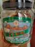 尋香牧場哈尼牧場牛脆脆呼倫貝爾特產(chǎn)風(fēng)干牛脆片解饞零食薄脆牛肉干牛排脆 牛肉脆芥末味100g 曬單實拍圖
